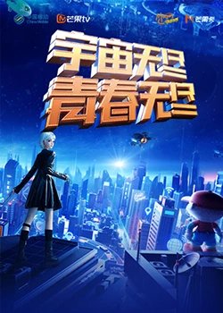 电影《公主》在线观看免费版国语高清下载百度云