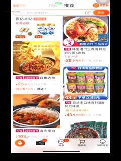 电影《乘客》在线播放视频完整版免费观看