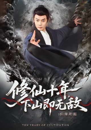 玩游戏就是要赢