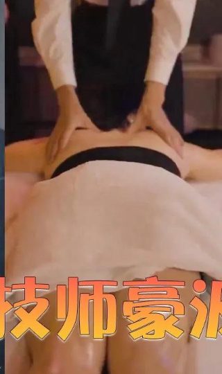 电影《人斩》在线观看国语免费版下载