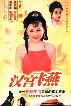 全职高手荣耀的游戏