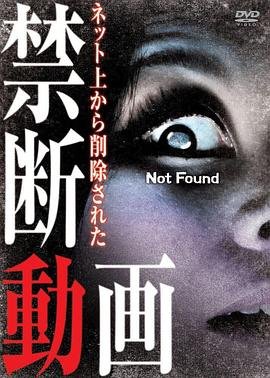 蕾丝边吸血鬼杀手
