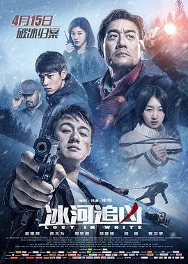 电影《教父3》在线观看免费高清版视频播放