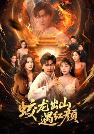 秦腔《杨门女将》曲谱简谱图片高清