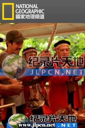 心灵法医第17集剧情