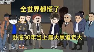 儿歌小红帽试听视频教学全集