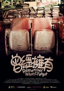 《高山》古琴曲谱完整版视频播放大全下载