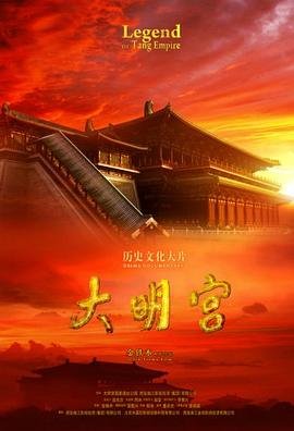 开心鬼2 百度网盘下载资源