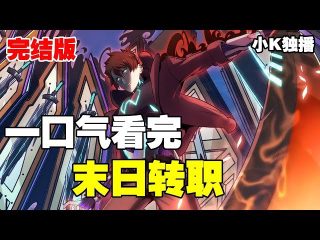 电影731部队全集免费观看1996版