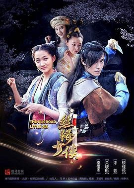 迫在眉睫2002在线播放
