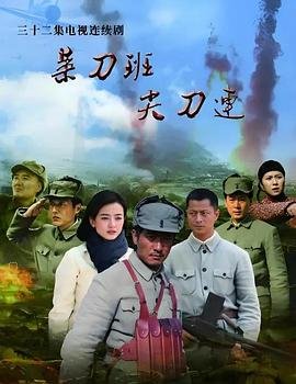 2019中国上映恐怖电影