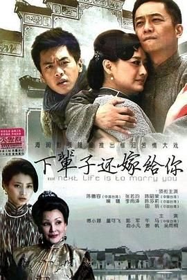 沉默免费观看全集电视剧完整版下载高清