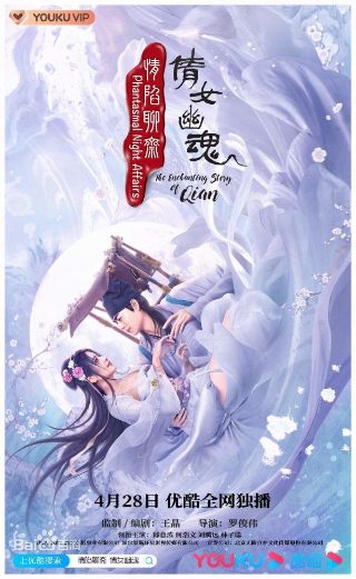 《小舍得》剧情介绍大全集下载观看