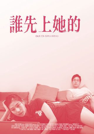 噬神者第一季全集免费观看动漫