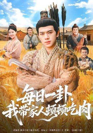 电影《海扁王》在线观看全集免费播放下载