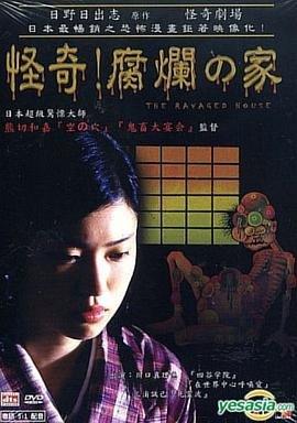 青春观看心得体会300字作文高中