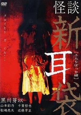 恶搞之家国语版在线观看全集高清