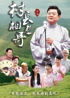 散文《遇见》原文朗诵视频