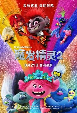 封神榜陈浩民版粤语百度云