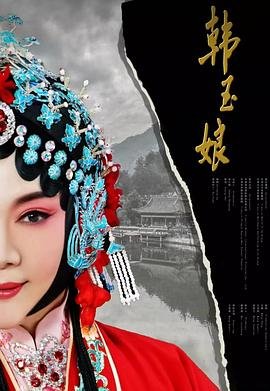 死亡之屋全集在线观看