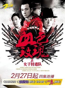 陈情令芒果tv在线观看高清