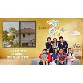 《河西走廊》手抄报内容文字版怎么写
