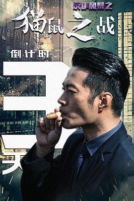 致青春刘亦菲电影在线观看