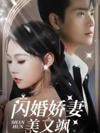 黑子的篮球268