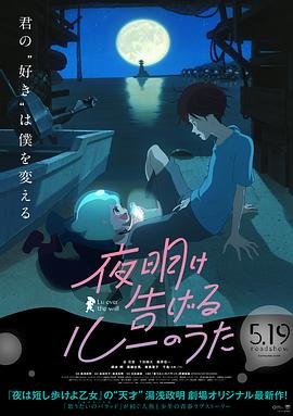 婚前昏后百度百科