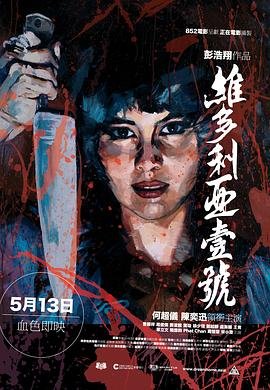 海绵宝宝第11季第23集视频