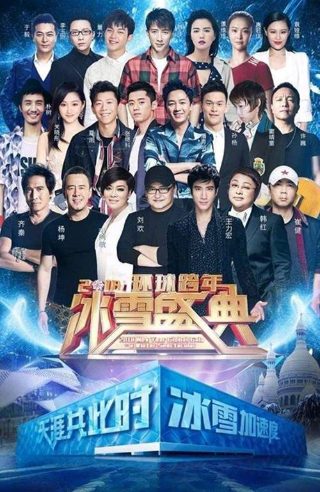 情感背后剧情详细介绍