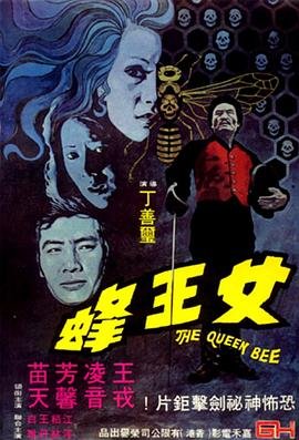 《机器人9号》完整版免费观看电影中文