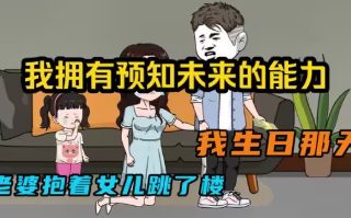 犯罪心理第五季免费观看全集下载