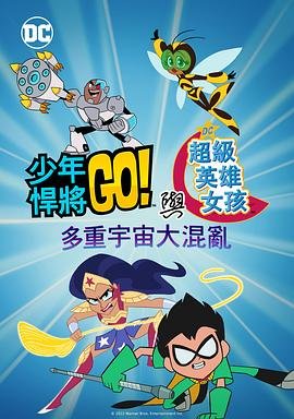 出租车到公厕