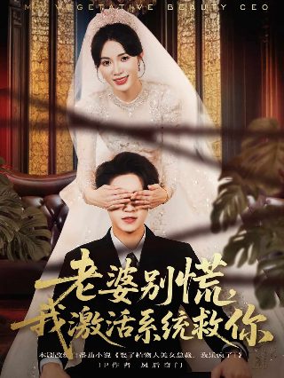 听赞美诗《神迹》100首歌词是什么歌曲