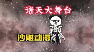 蓝磨房电视剧25集免费观看