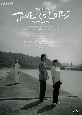 猎杀清单 在线播放完整版