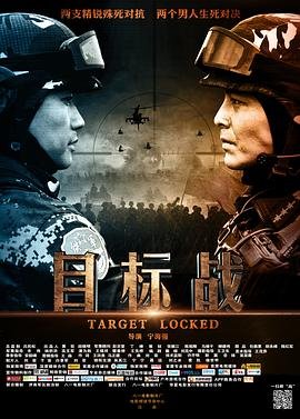 错爱3大结局完整版在线观看视频