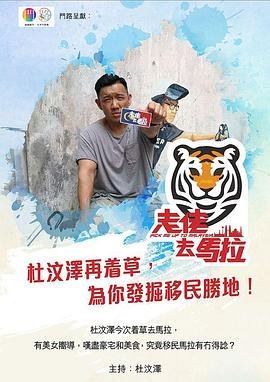 恋爱季节 v0.31