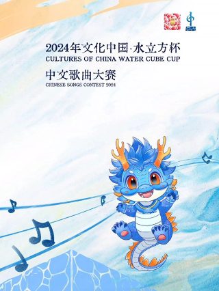 狂赌之渊第一季高清下载