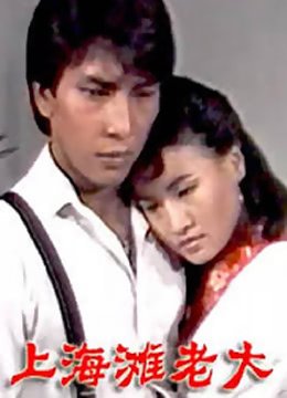 听见你的心番外篇