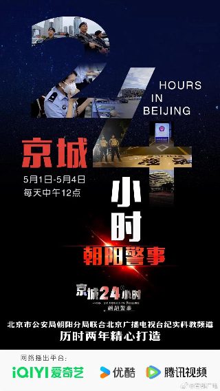 在线观看鬼灭之刃无限列车篇