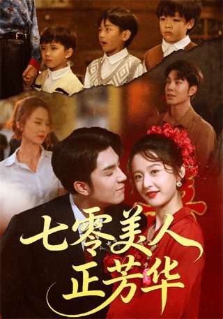 功夫熊猫主题曲视频