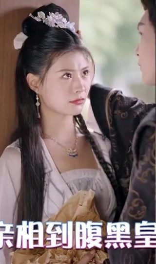 山村老尸2在线观看下载