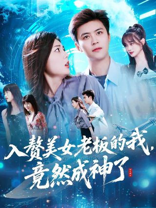 4399小游戏僵尸围城