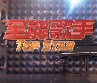 恐怖电影支离破碎在线观看