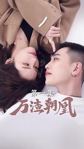 《终极一班》主演有哪些名字呢