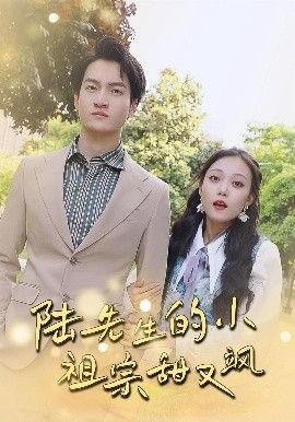 自作多情图片