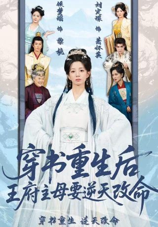 《金刚川》演员表名单介绍大全图片