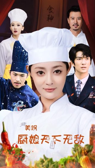 一般家庭用电一个月多少度